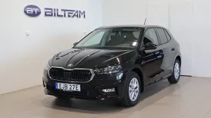 Skoda Fabia 2025